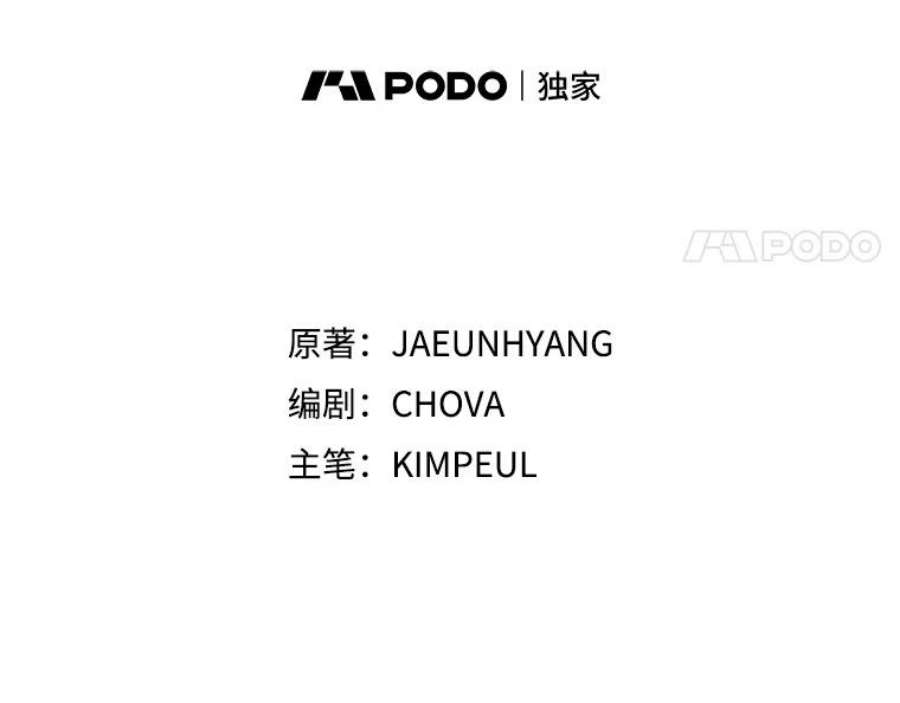 配角时间有限36.为未来而活