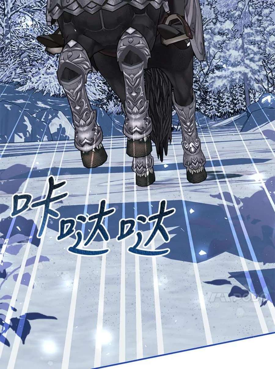 配角时间有限36.为未来而活