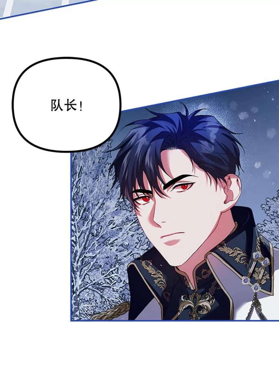 配角时间有限36.为未来而活