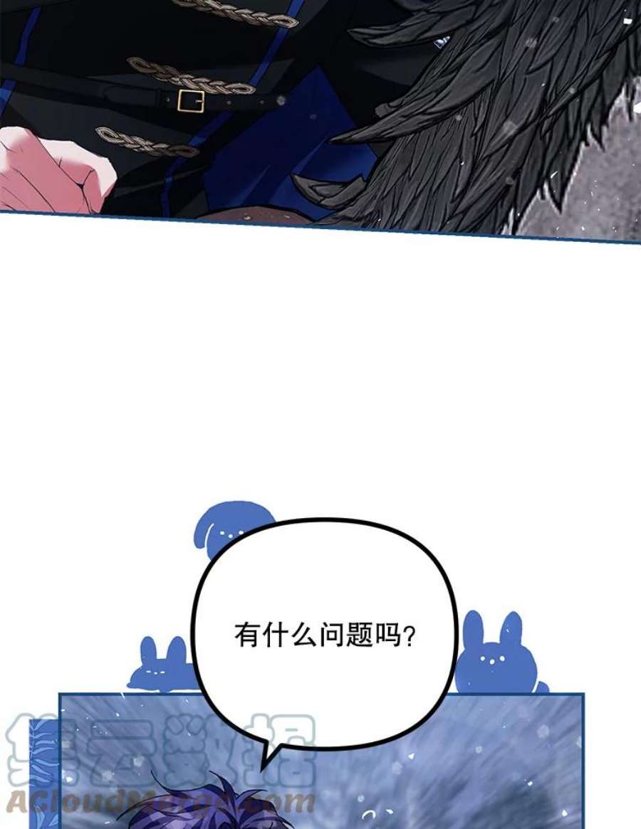 配角时间有限36.为未来而活