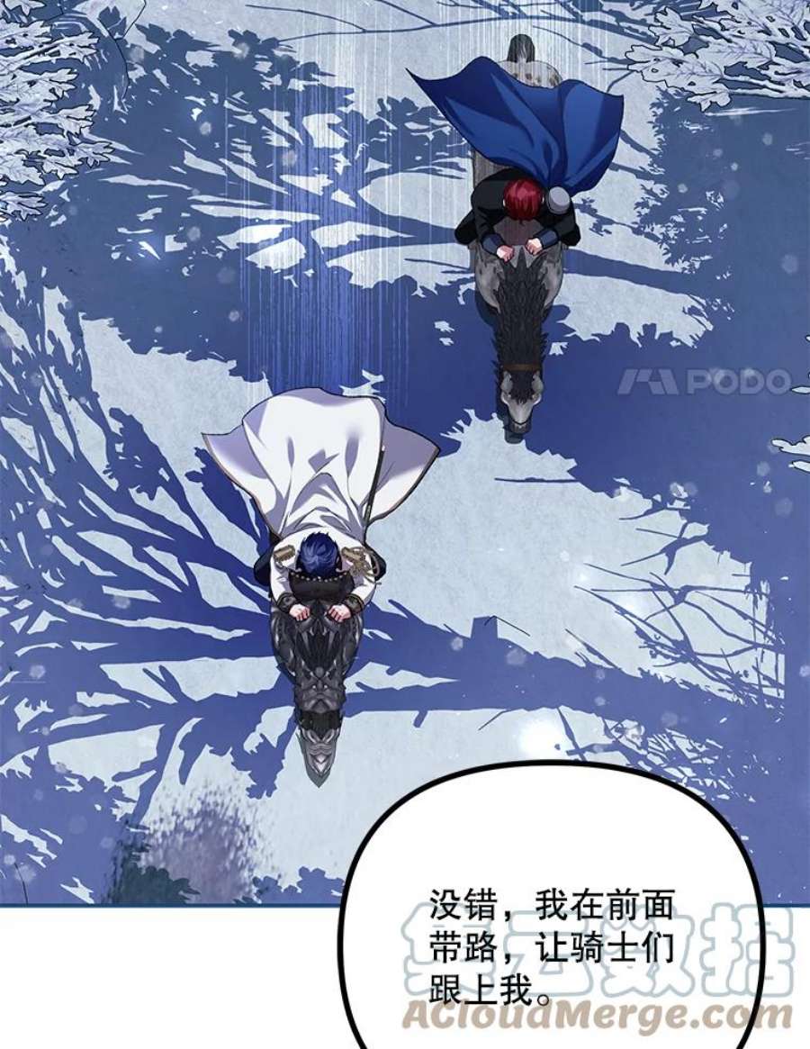 配角时间有限36.为未来而活