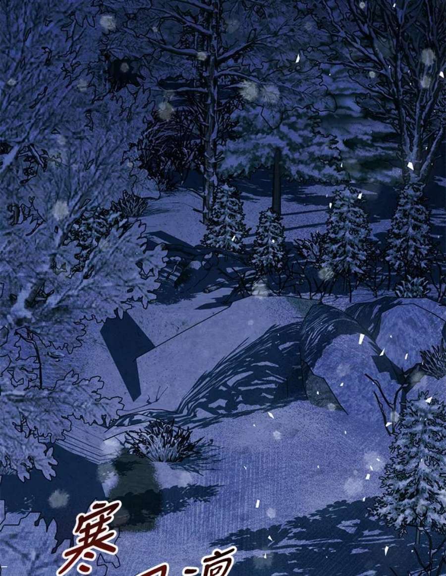 配角时间有限36.为未来而活