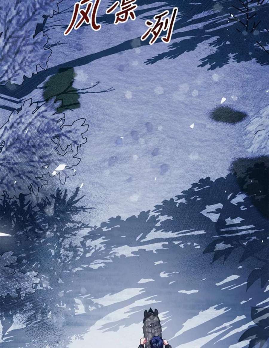 配角时间有限36.为未来而活