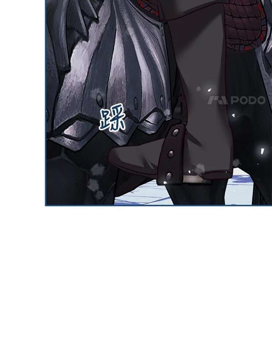 配角时间有限36.为未来而活