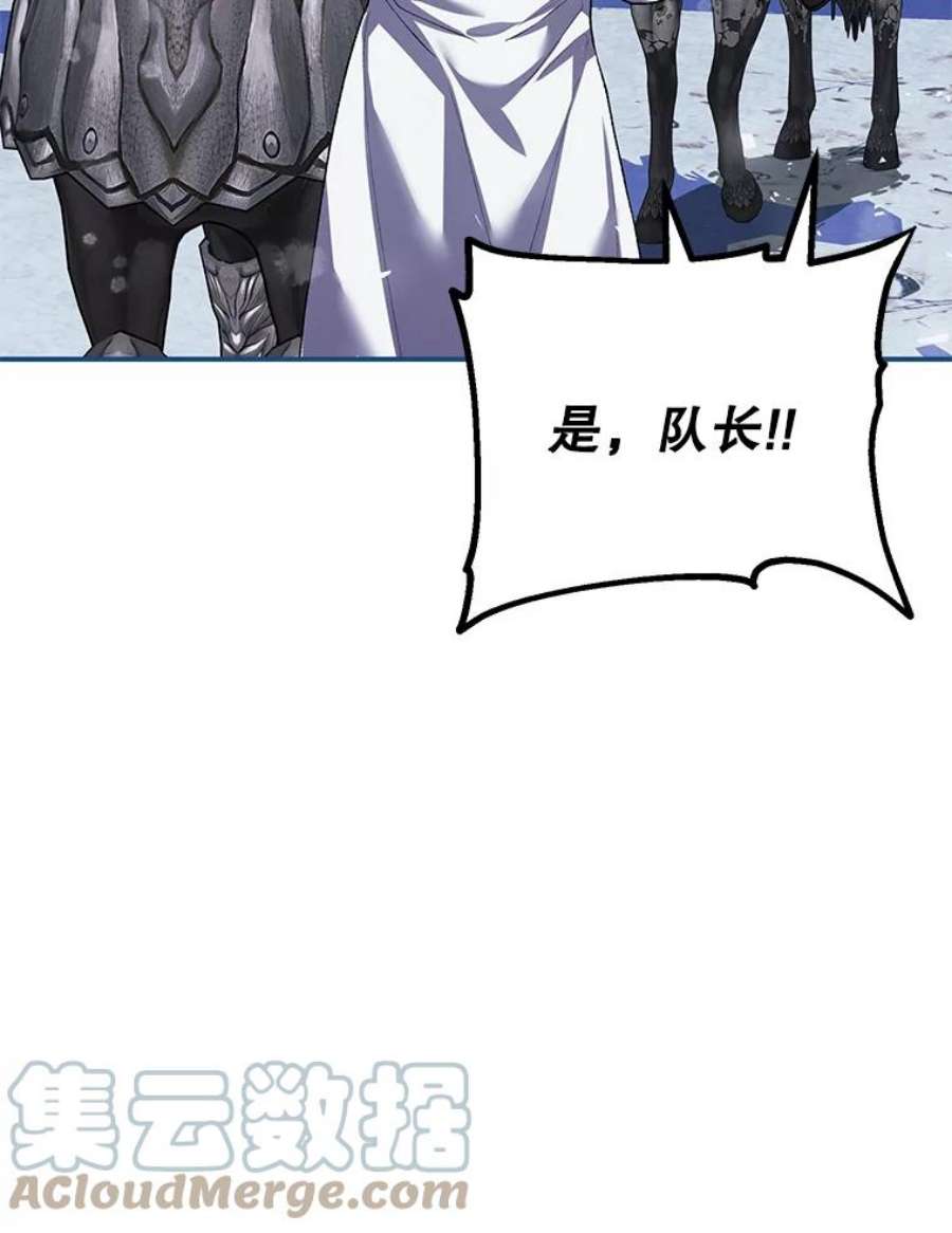 配角时间有限36.为未来而活