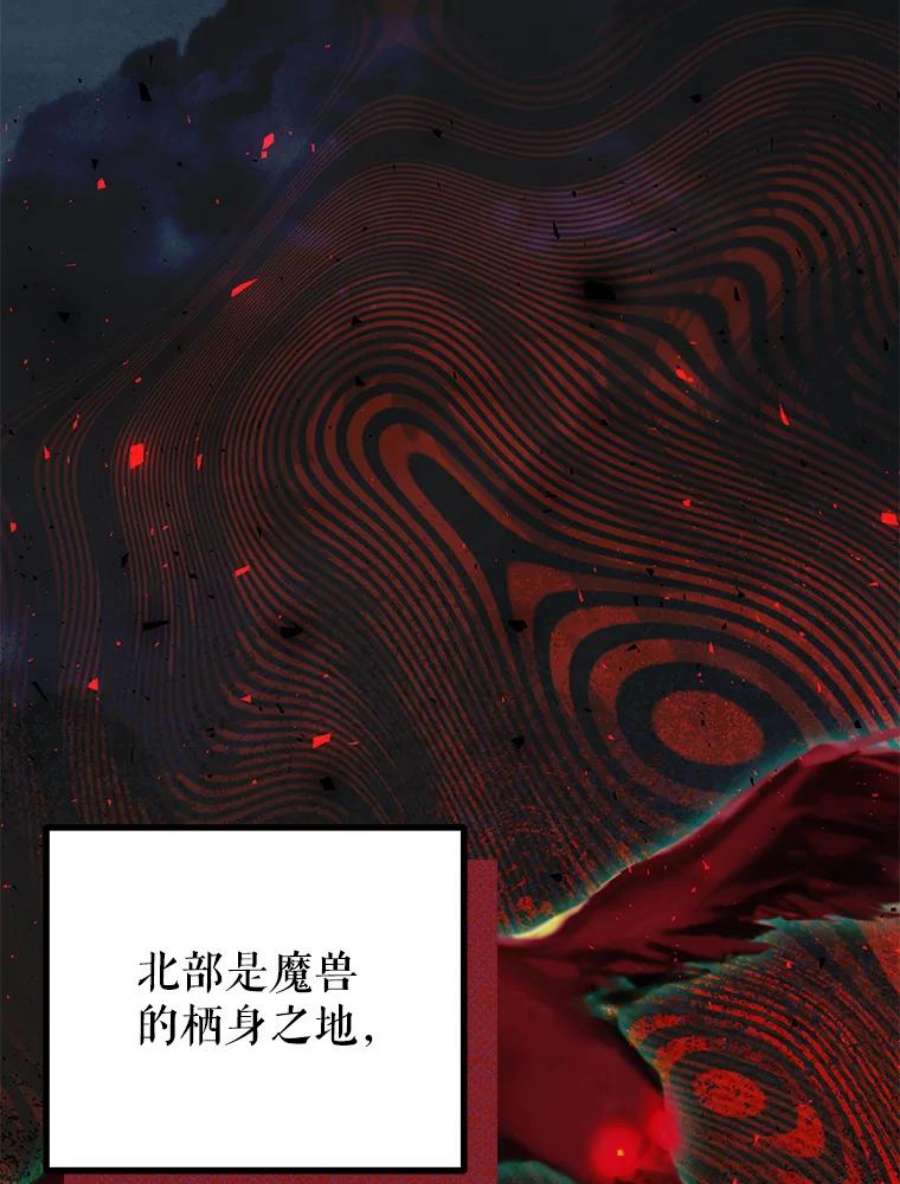 配角时间有限36.为未来而活