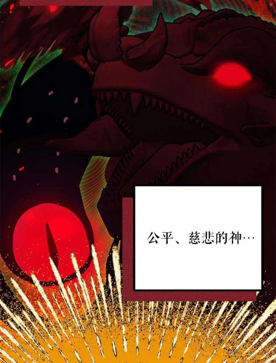 配角时间有限36.为未来而活