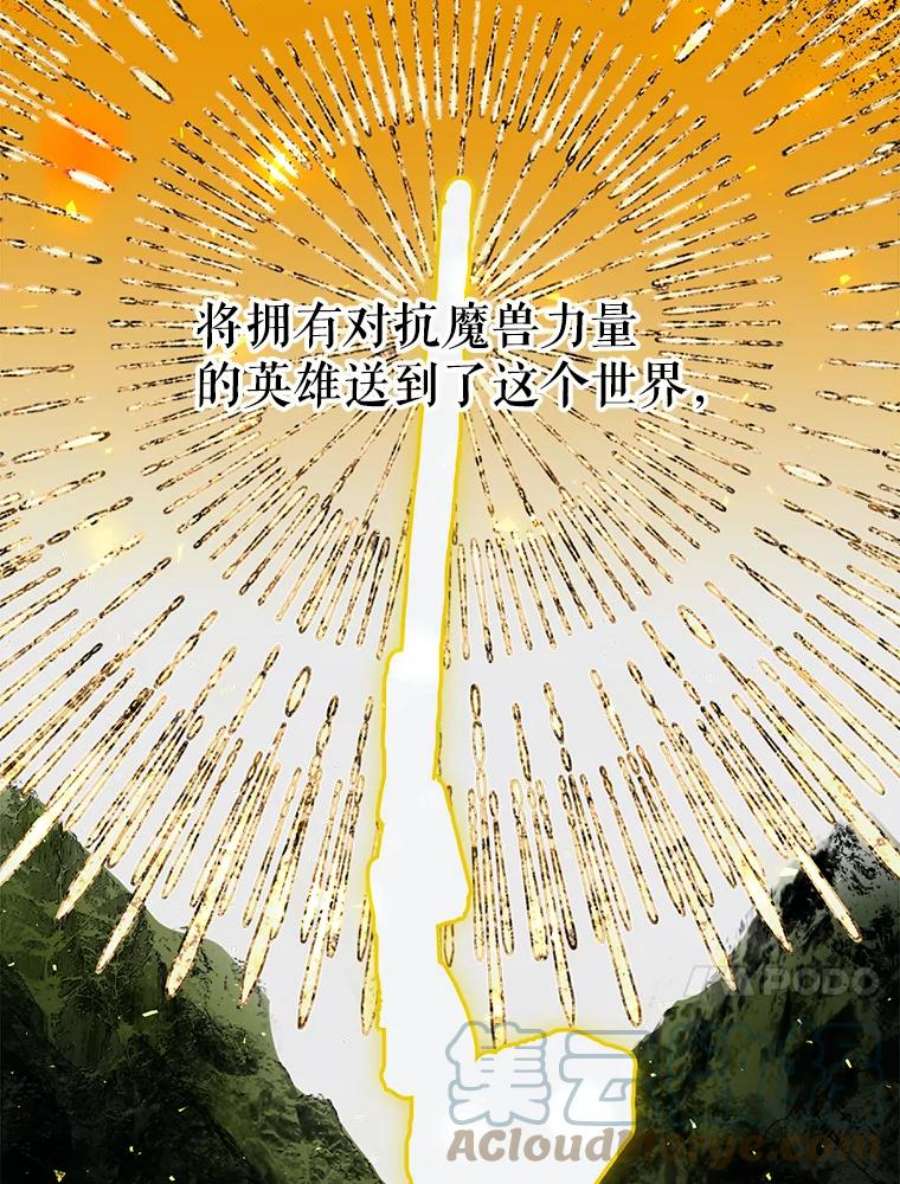 配角时间有限36.为未来而活