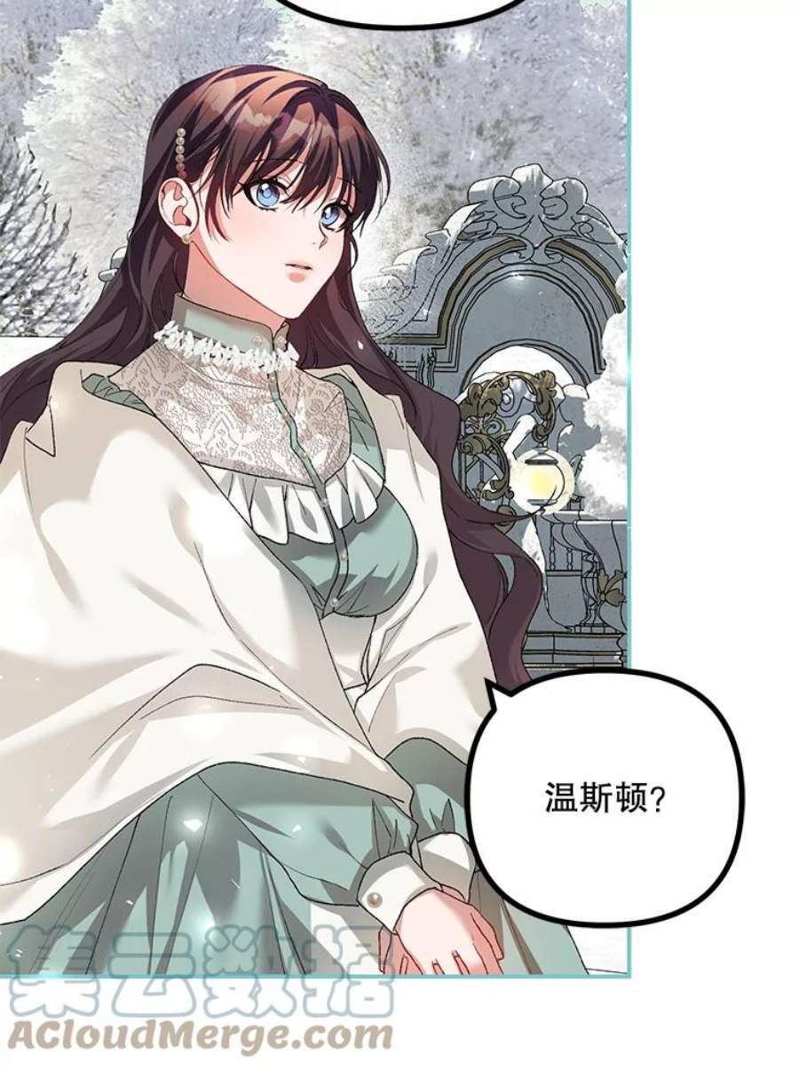 配角时间有限36.为未来而活