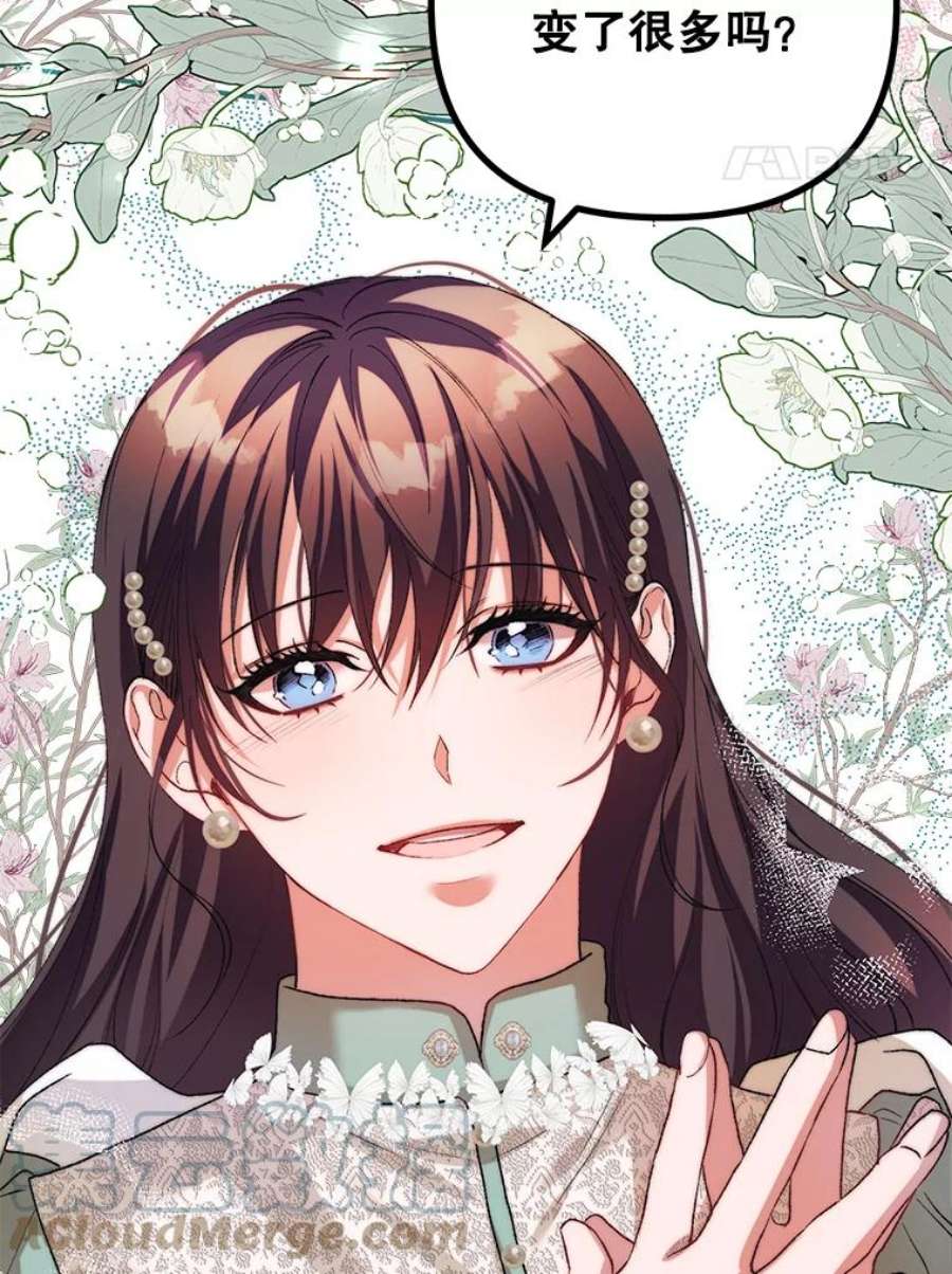 配角时间有限36.为未来而活