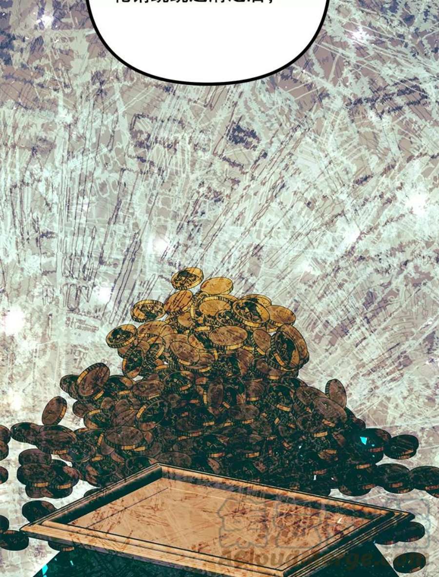 配角时间有限36.为未来而活