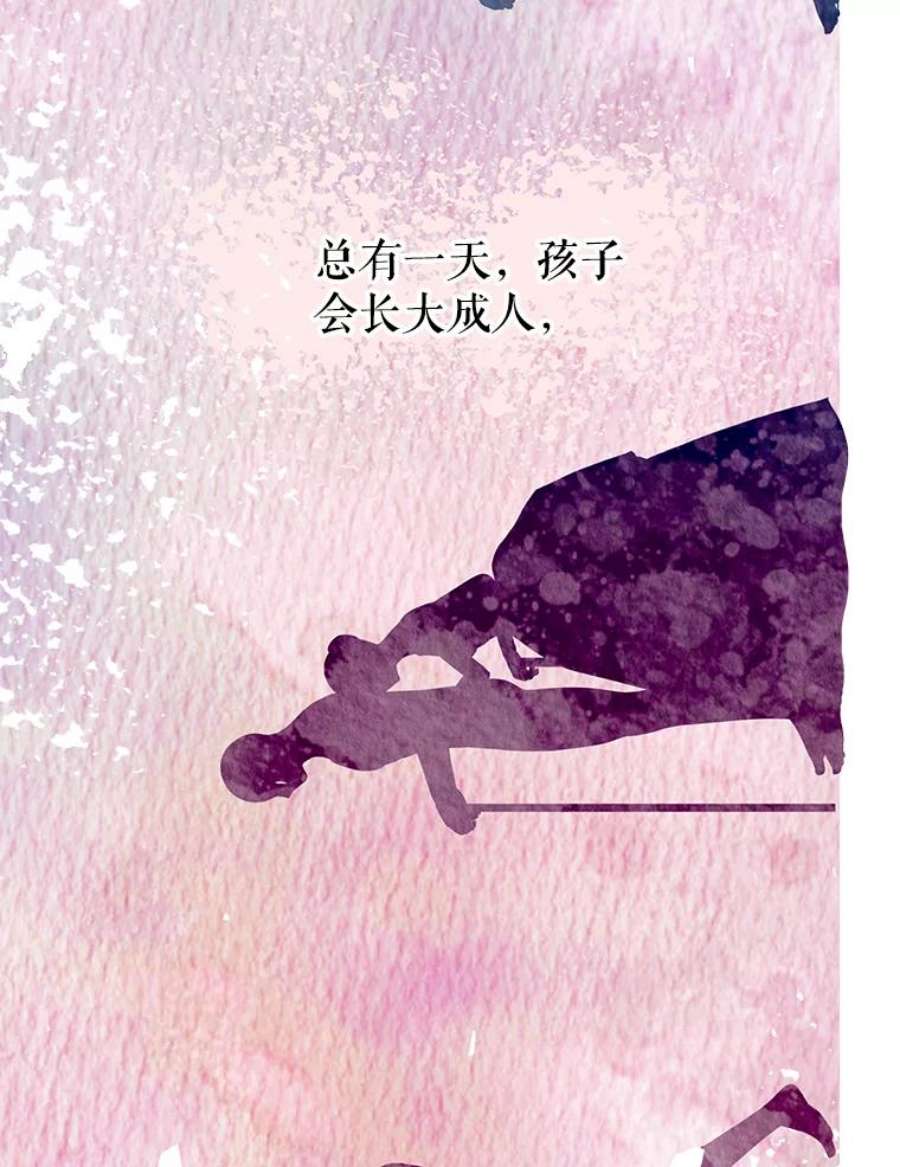 配角时间有限36.为未来而活