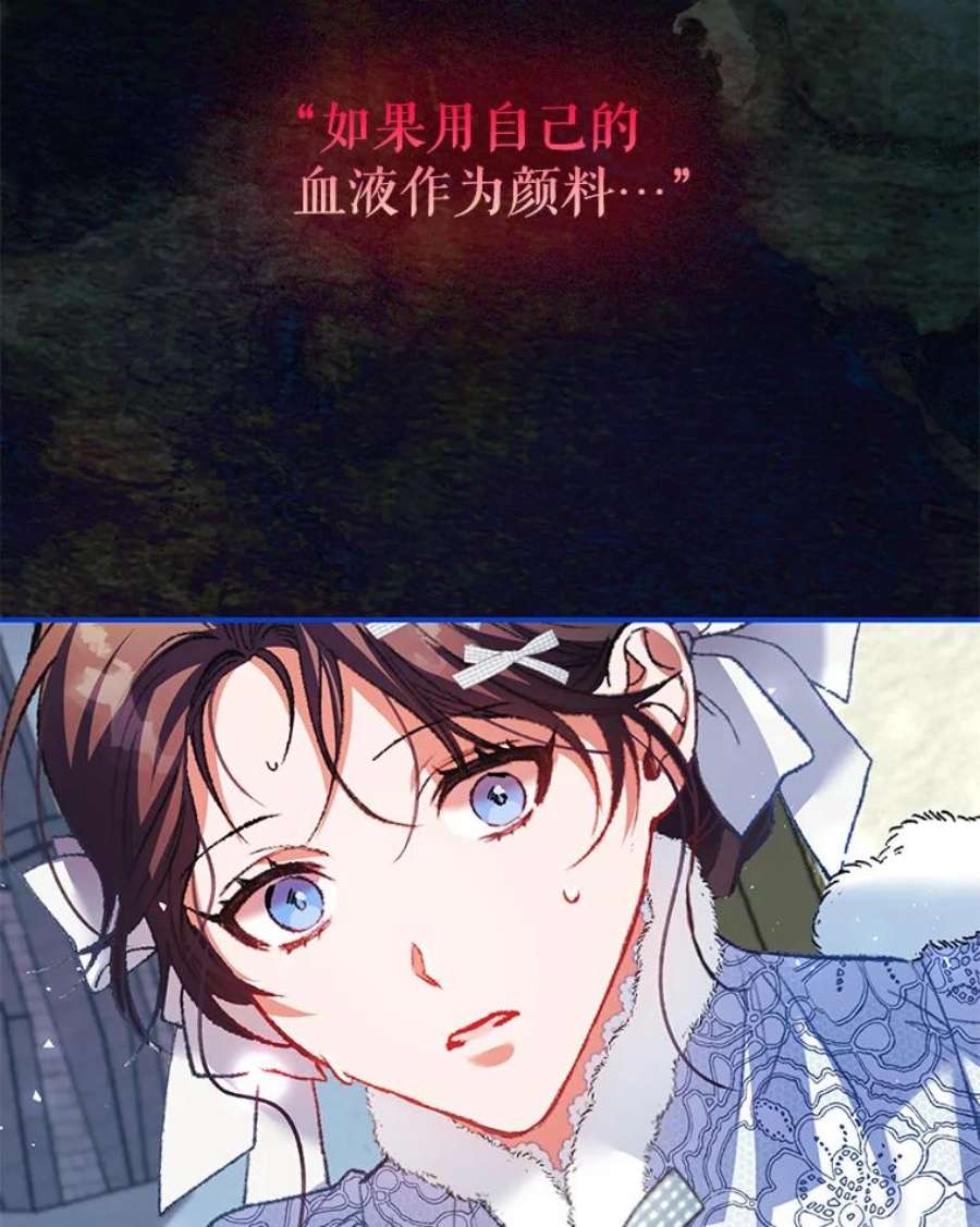 配角时间有限37.被赫尔塔包围