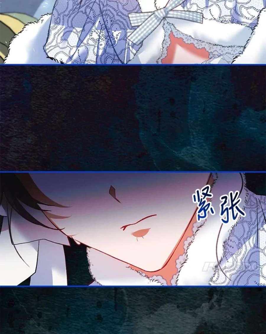 配角时间有限37.被赫尔塔包围