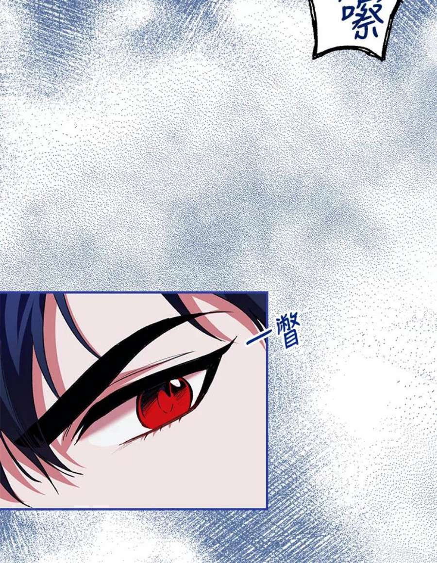 配角时间有限37.被赫尔塔包围