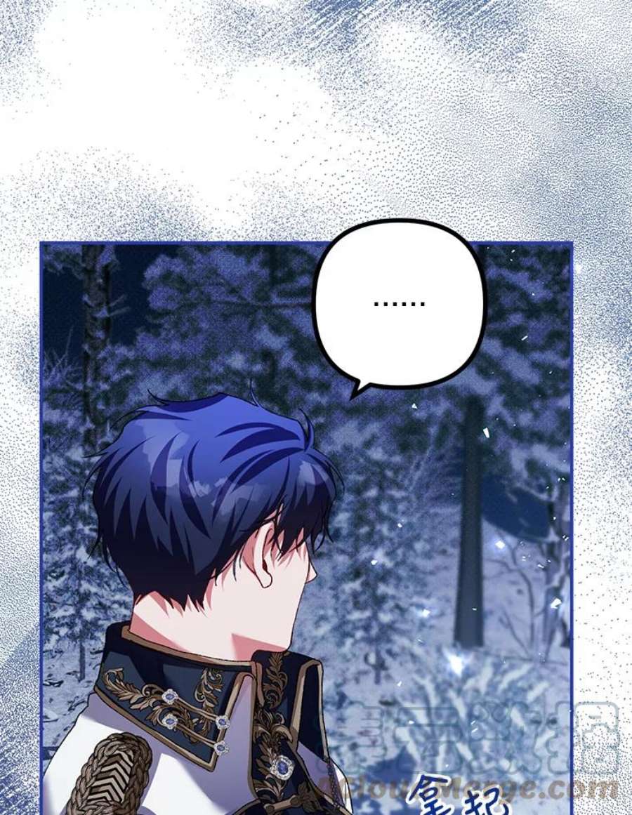 配角时间有限37.被赫尔塔包围