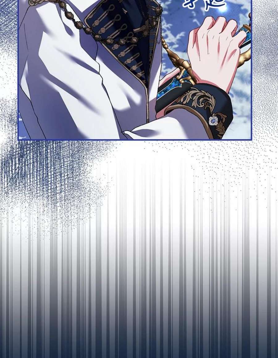 配角时间有限37.被赫尔塔包围