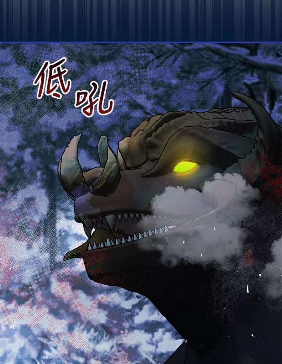 配角时间有限37.被赫尔塔包围