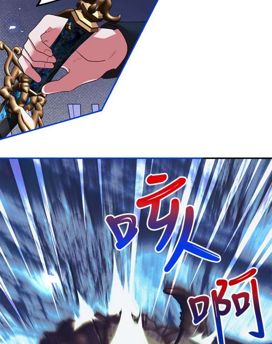 配角时间有限37.被赫尔塔包围