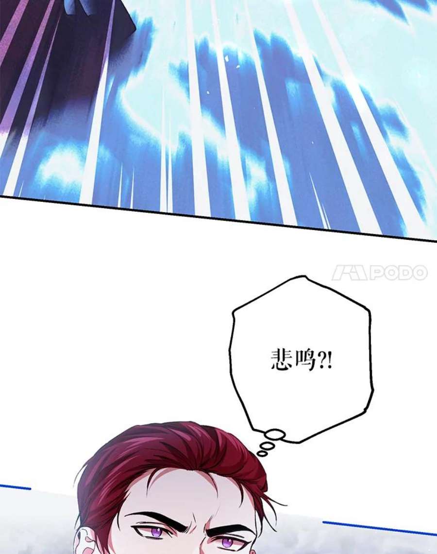 配角时间有限37.被赫尔塔包围