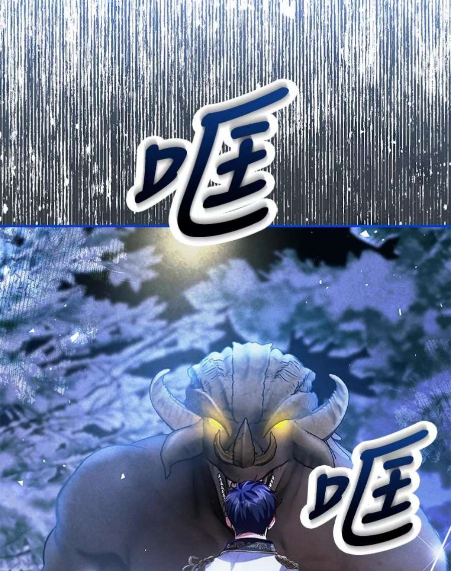 配角时间有限37.被赫尔塔包围