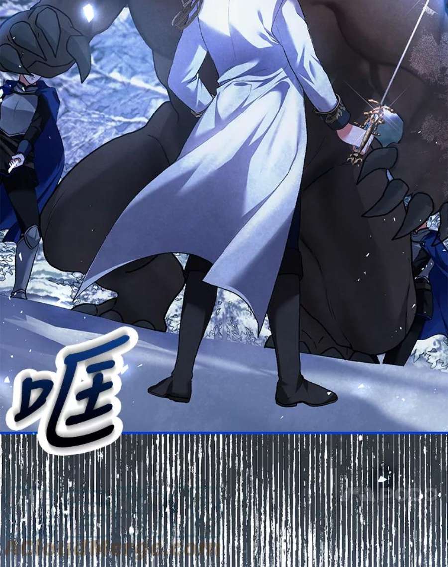 配角时间有限37.被赫尔塔包围