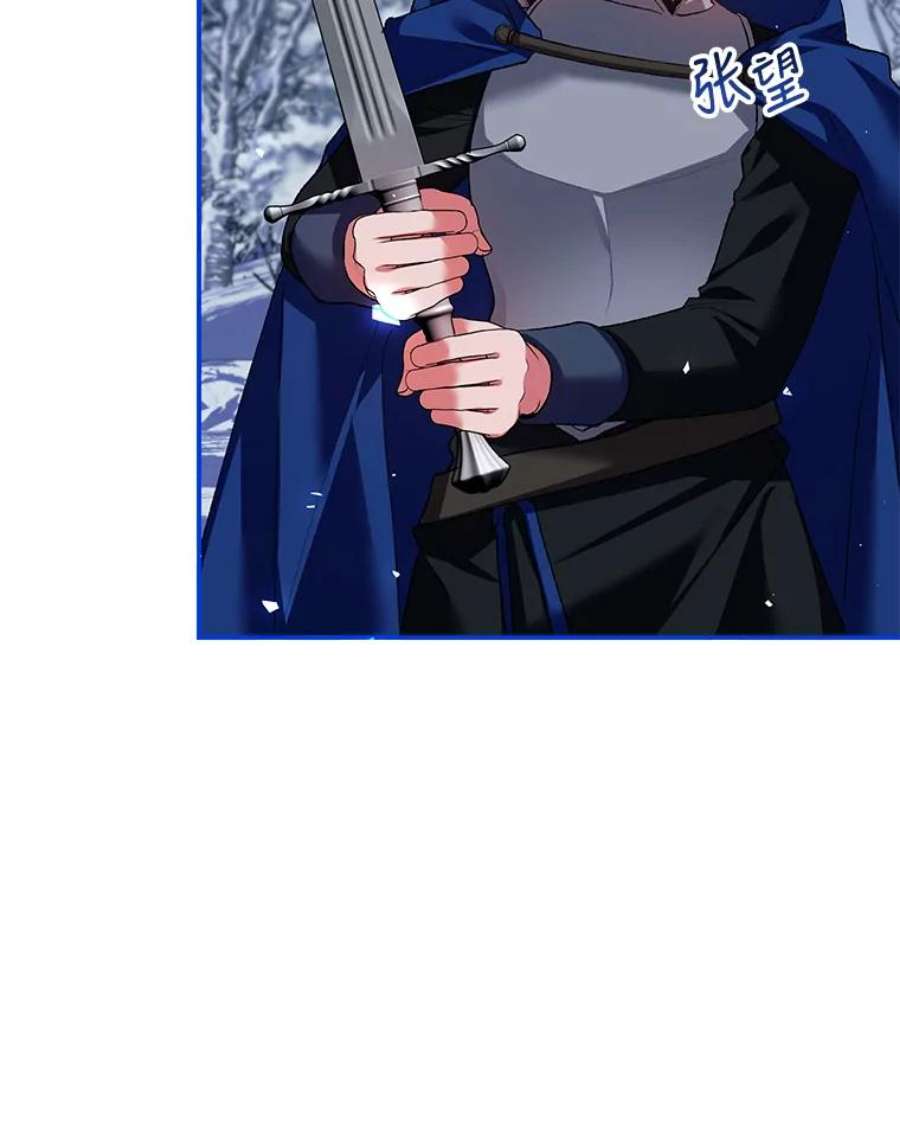 配角时间有限37.被赫尔塔包围