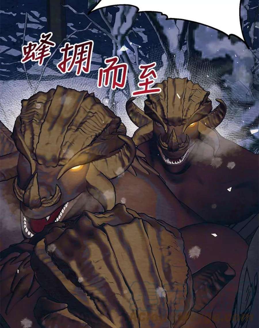 配角时间有限37.被赫尔塔包围