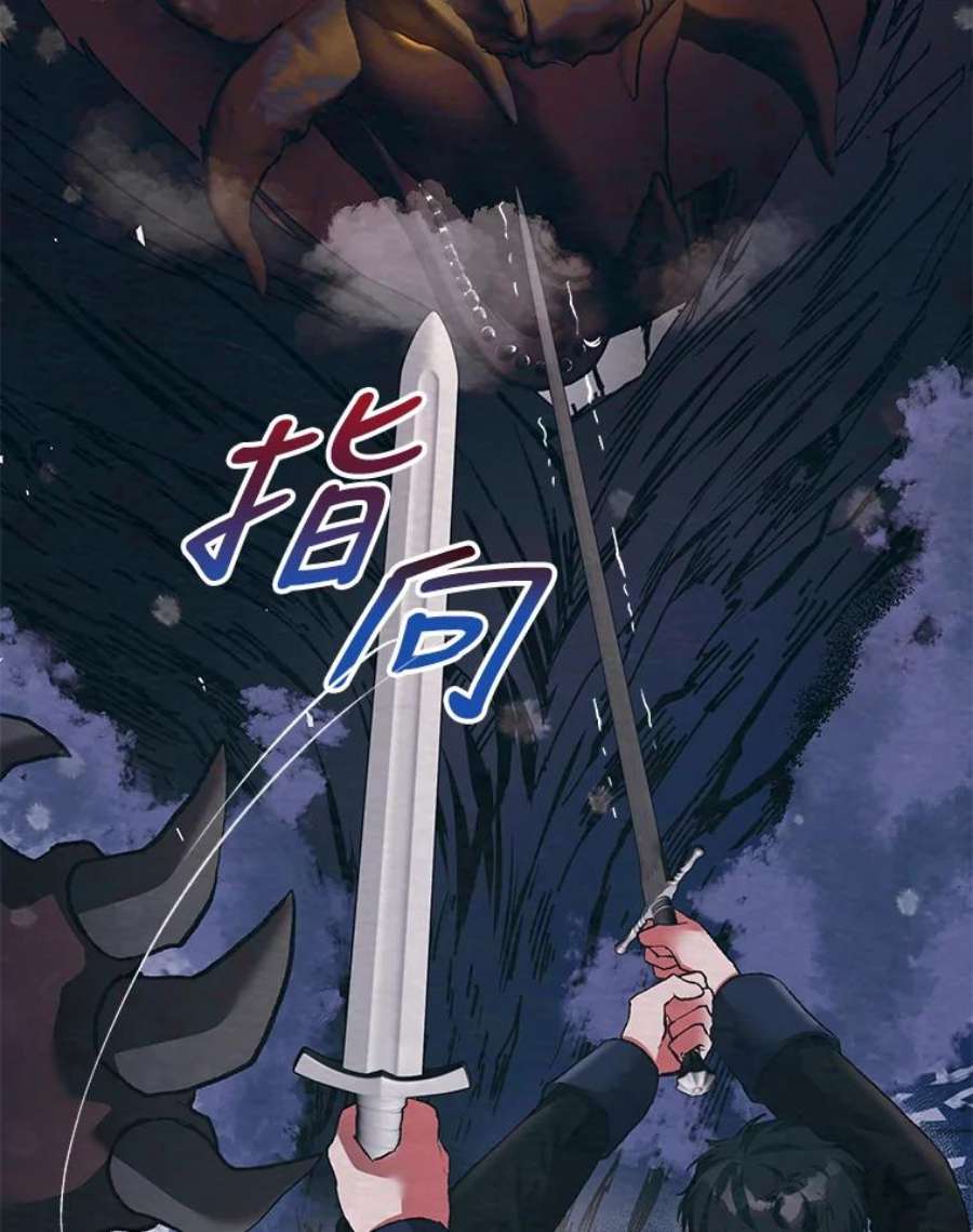 配角时间有限37.被赫尔塔包围