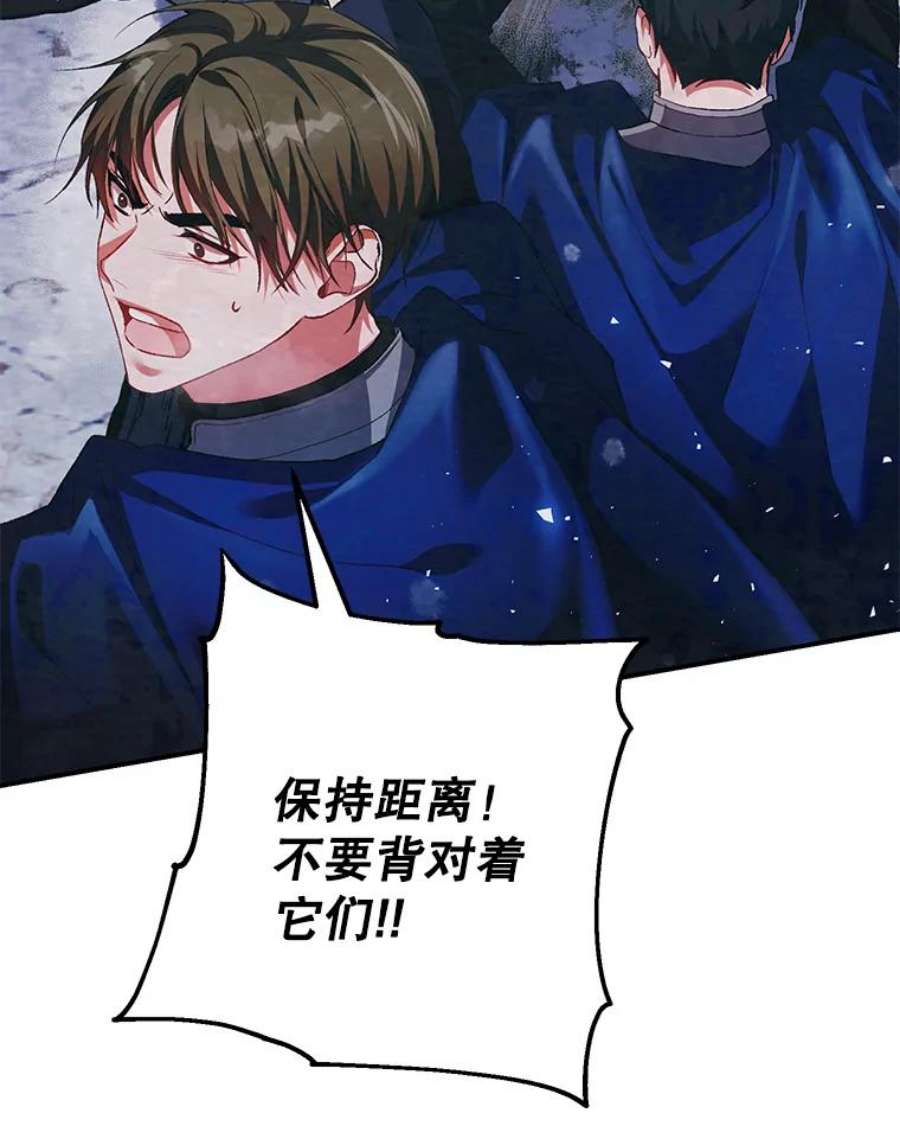 配角时间有限37.被赫尔塔包围