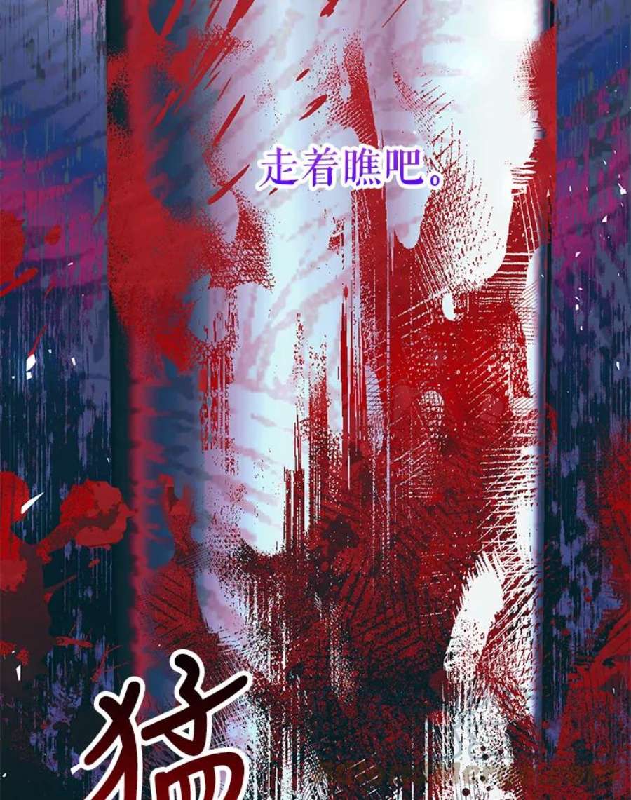 配角时间有限37.被赫尔塔包围