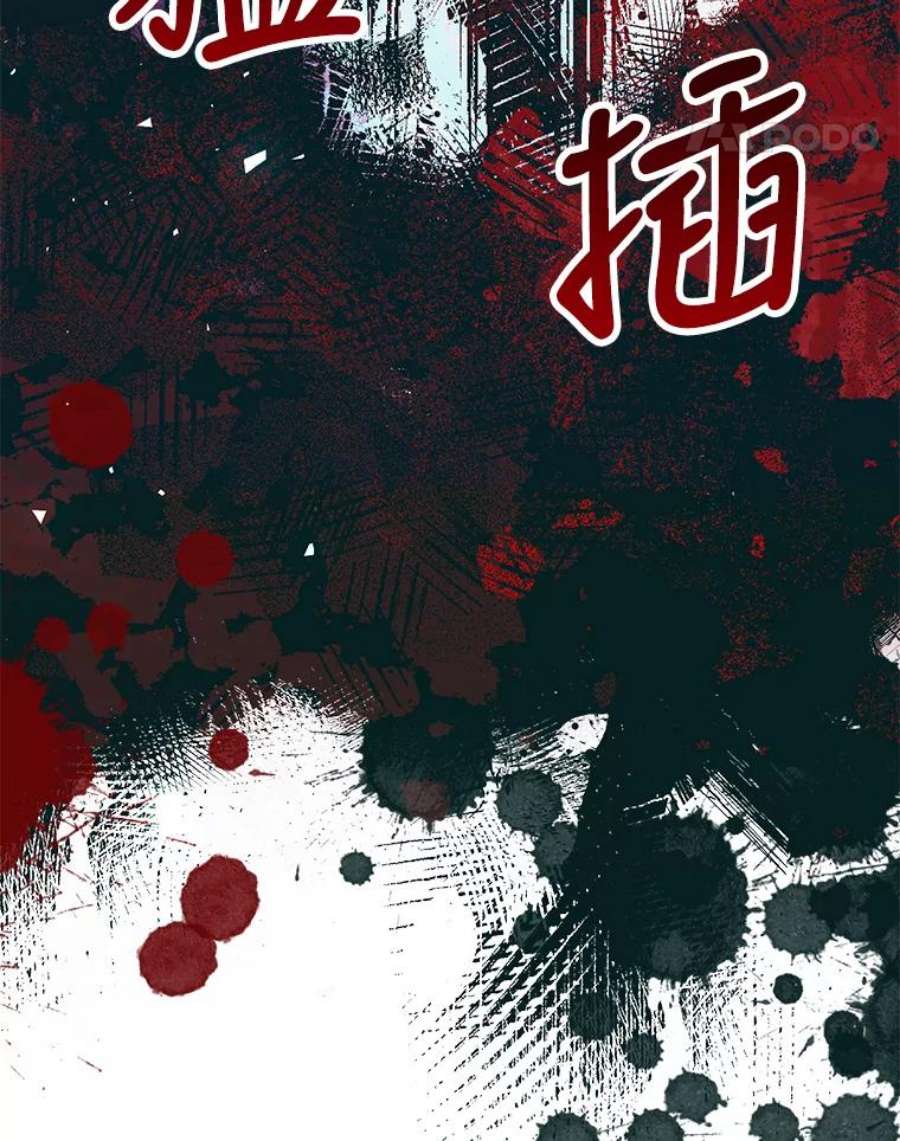 配角时间有限37.被赫尔塔包围