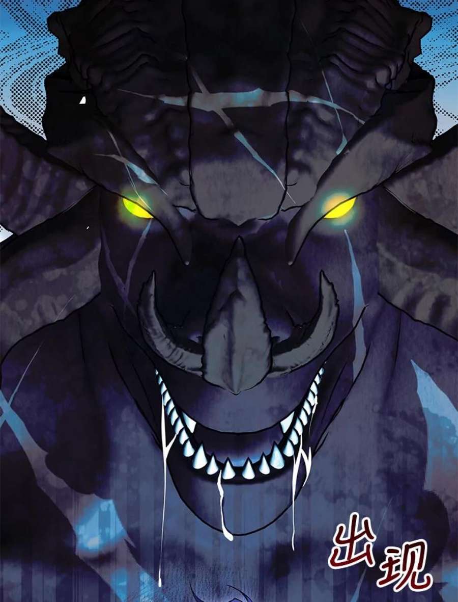 配角时间有限37.被赫尔塔包围