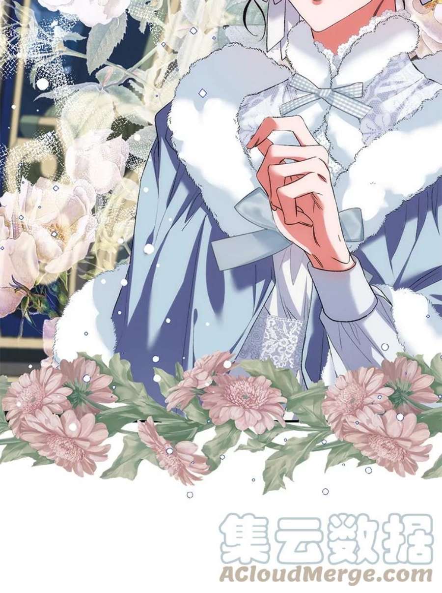 配角时间有限37.被赫尔塔包围