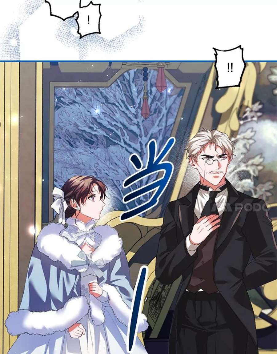 配角时间有限37.被赫尔塔包围