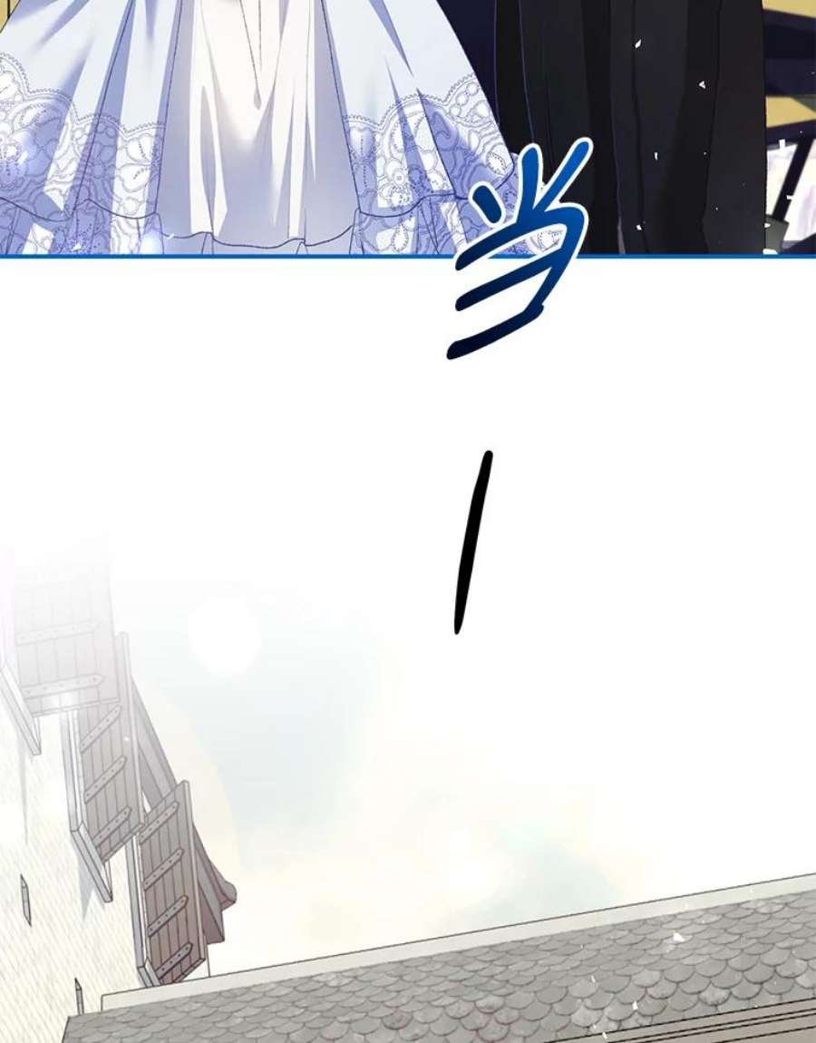 配角时间有限37.被赫尔塔包围