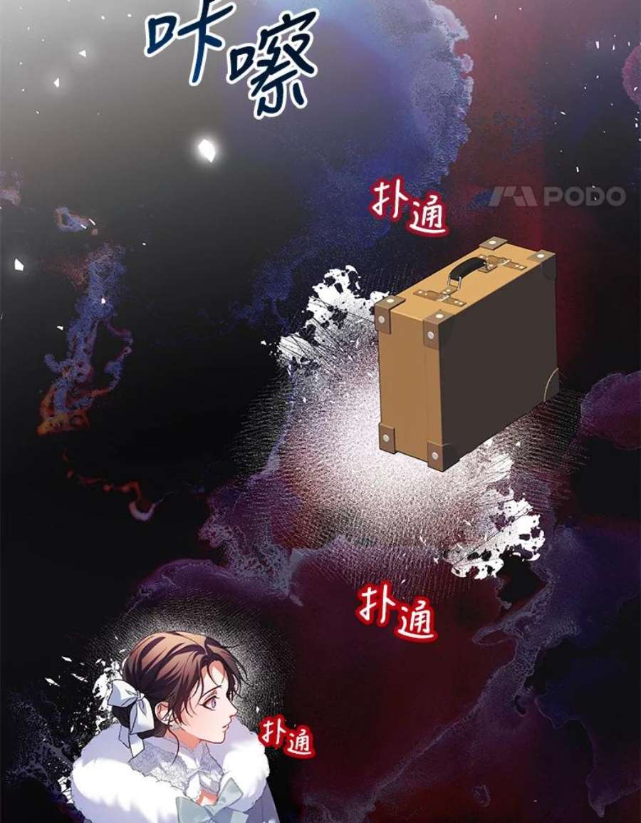 配角时间有限37.被赫尔塔包围