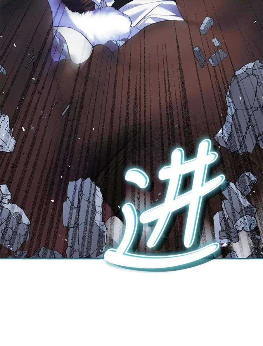 配角时间有限38.意外的发现