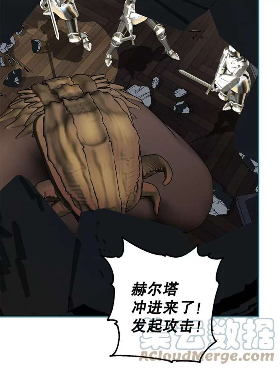 配角时间有限38.意外的发现