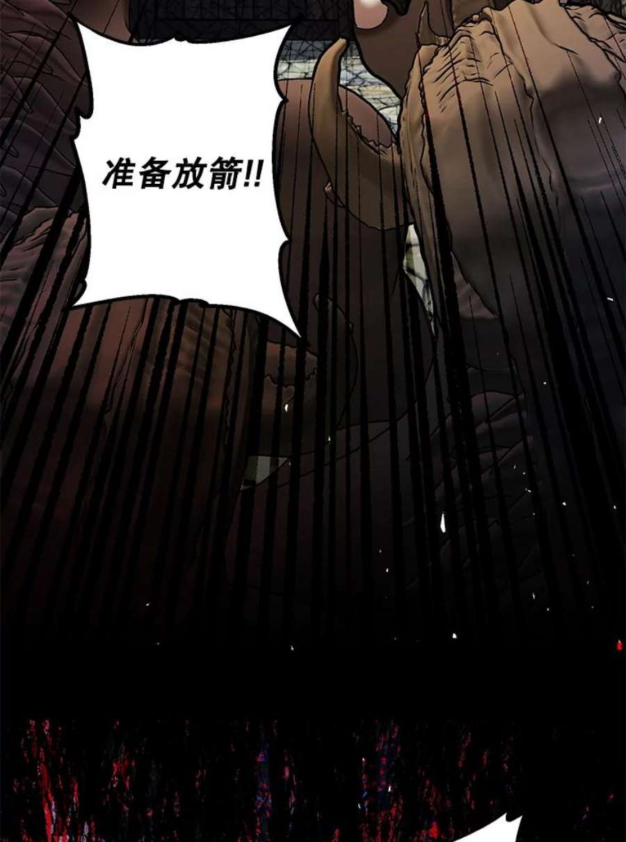 配角时间有限38.意外的发现