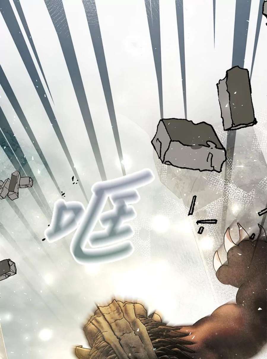 配角时间有限38.意外的发现