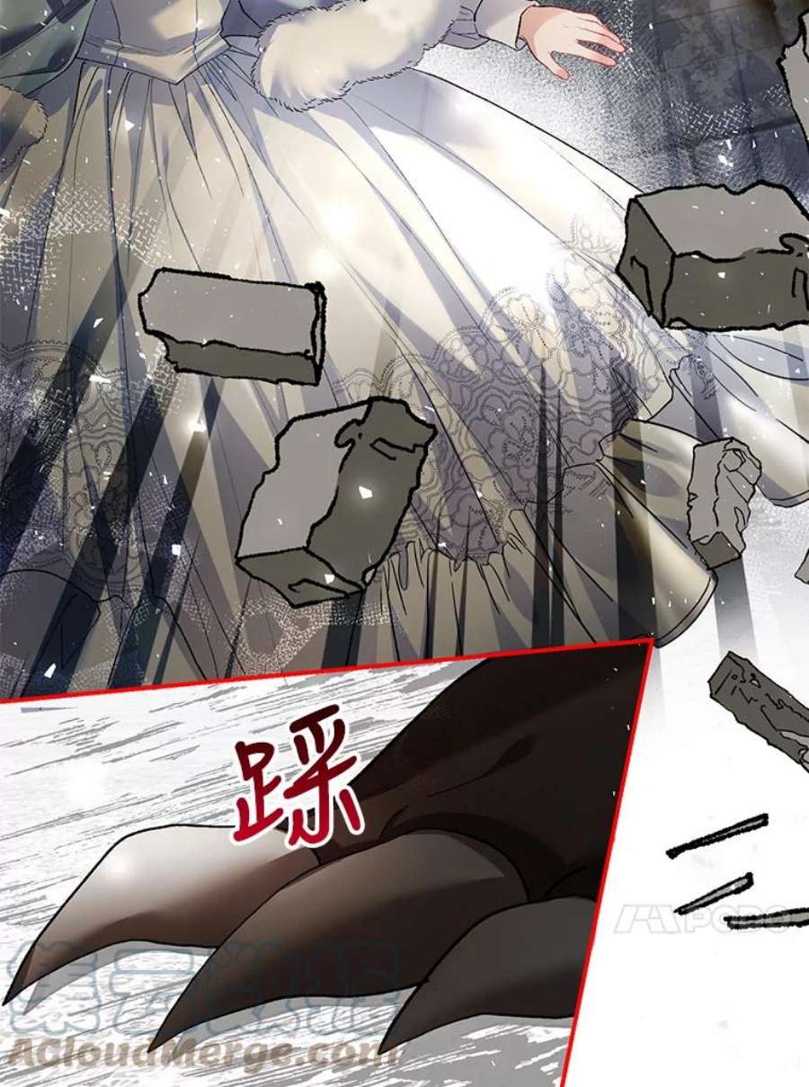 配角时间有限38.意外的发现