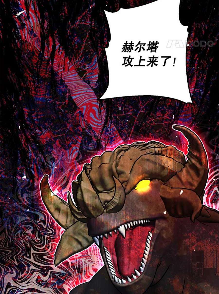 配角时间有限38.意外的发现