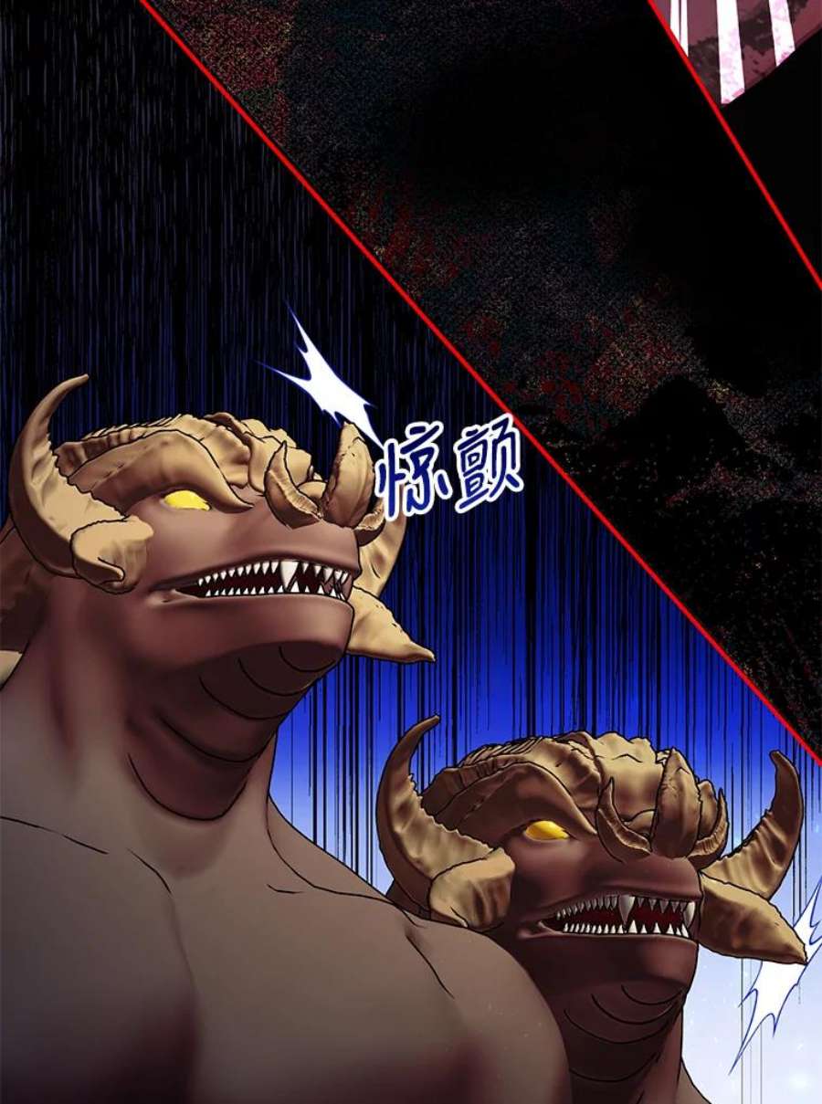 配角时间有限38.意外的发现