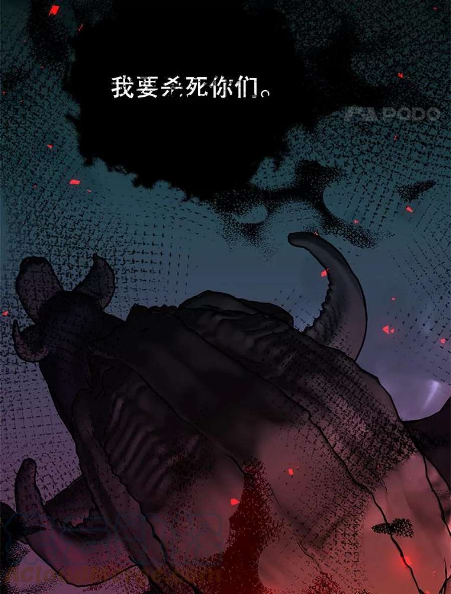 配角时间有限38.意外的发现