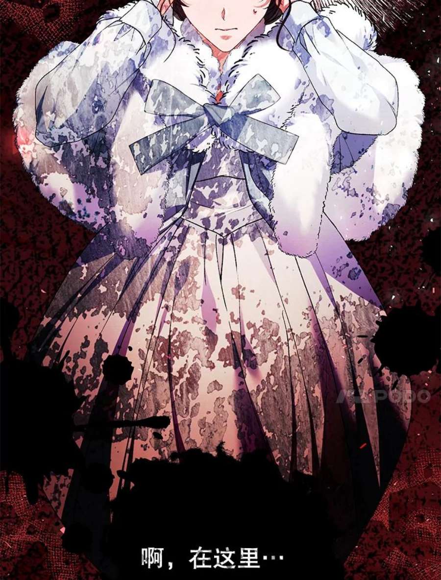 配角时间有限38.意外的发现