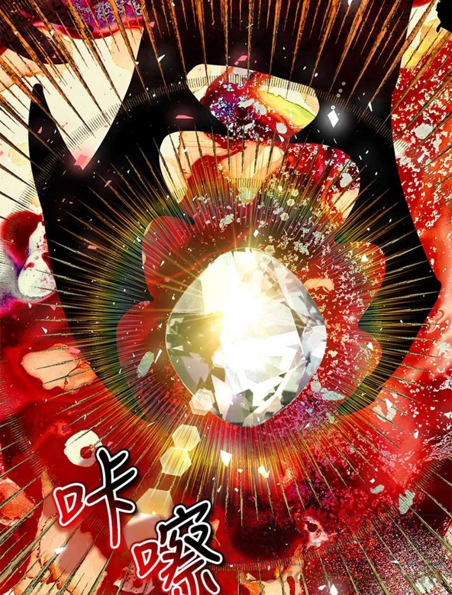 配角时间有限38.意外的发现