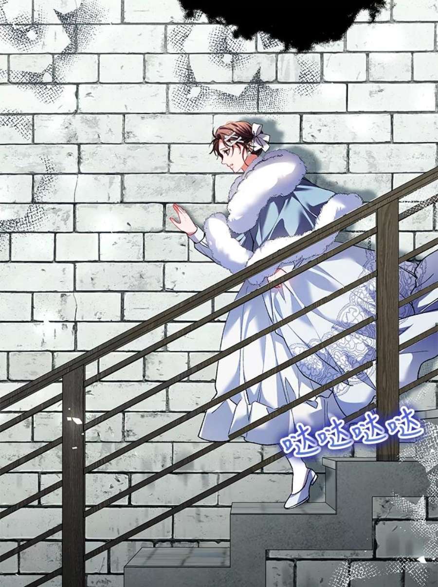 配角时间有限38.意外的发现