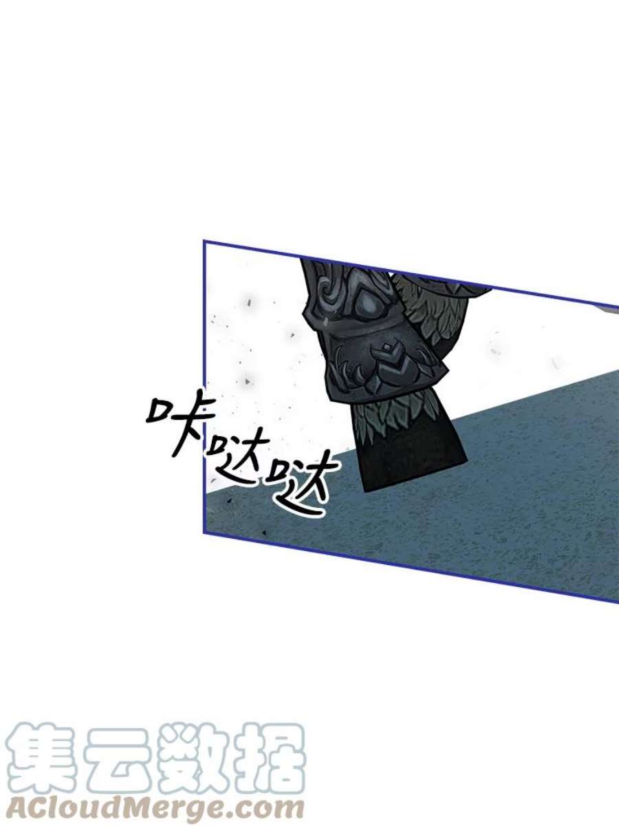 配角时间有限38.意外的发现