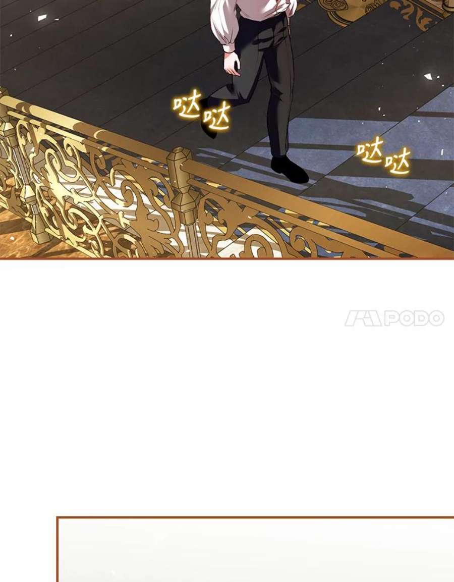 配角时间有限38.意外的发现